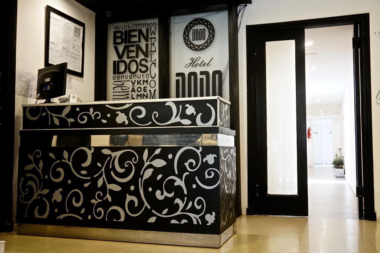Hotel Dodo Mar del Plata